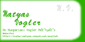 matyas vogler business card